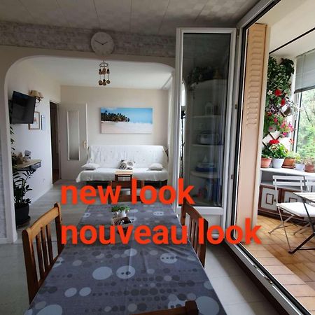 Medipole T2 Avec Un Garage Gratuit Sur Place, 16Min A Centre Ville Lyon En Metro A Вильорбан Екстериор снимка